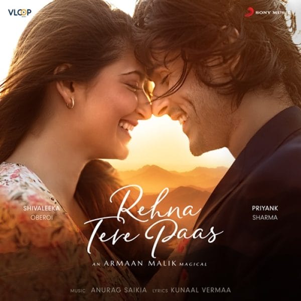 Rehna-tere-paas-500P